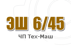   6/45